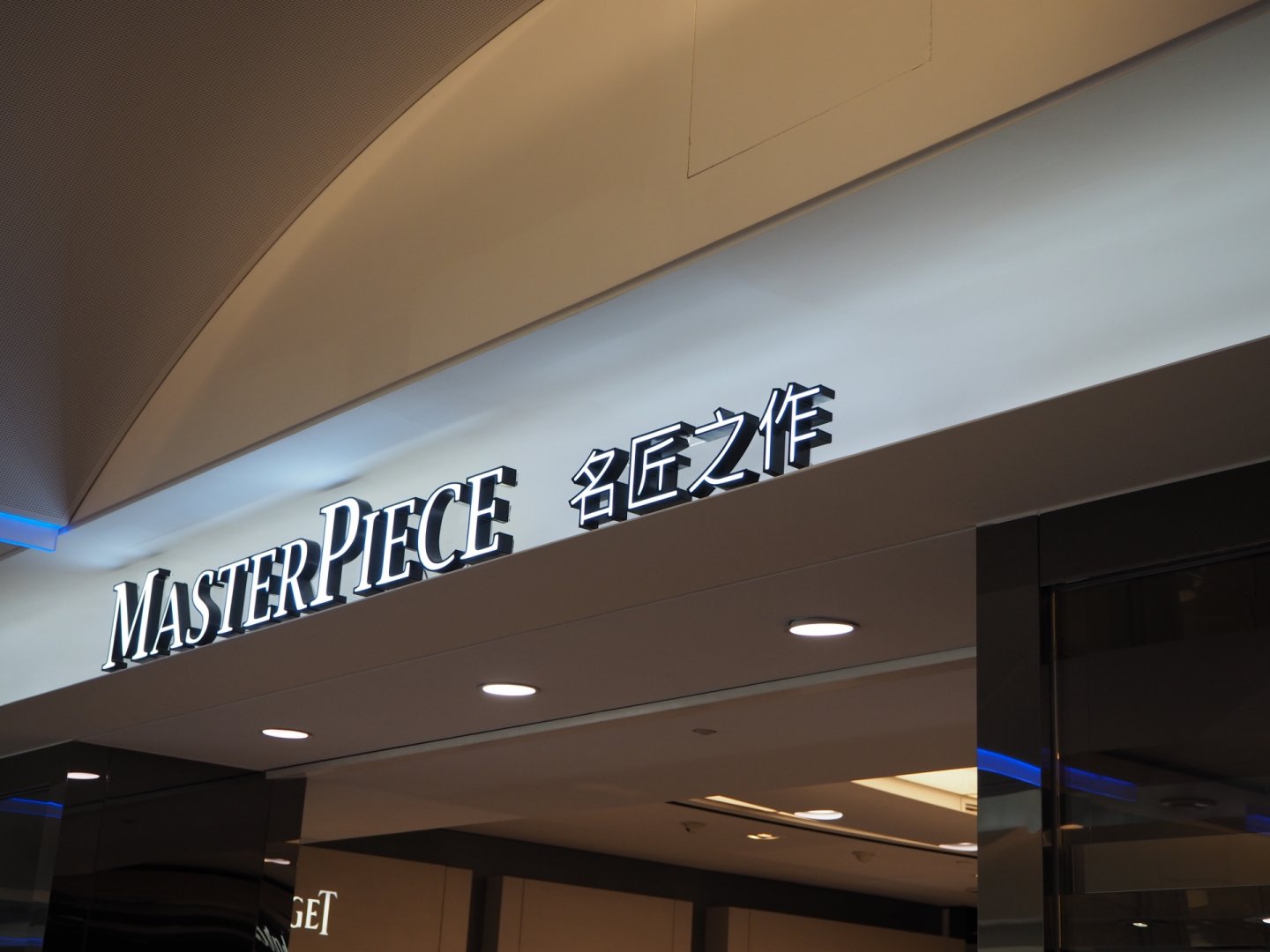 作品賞析