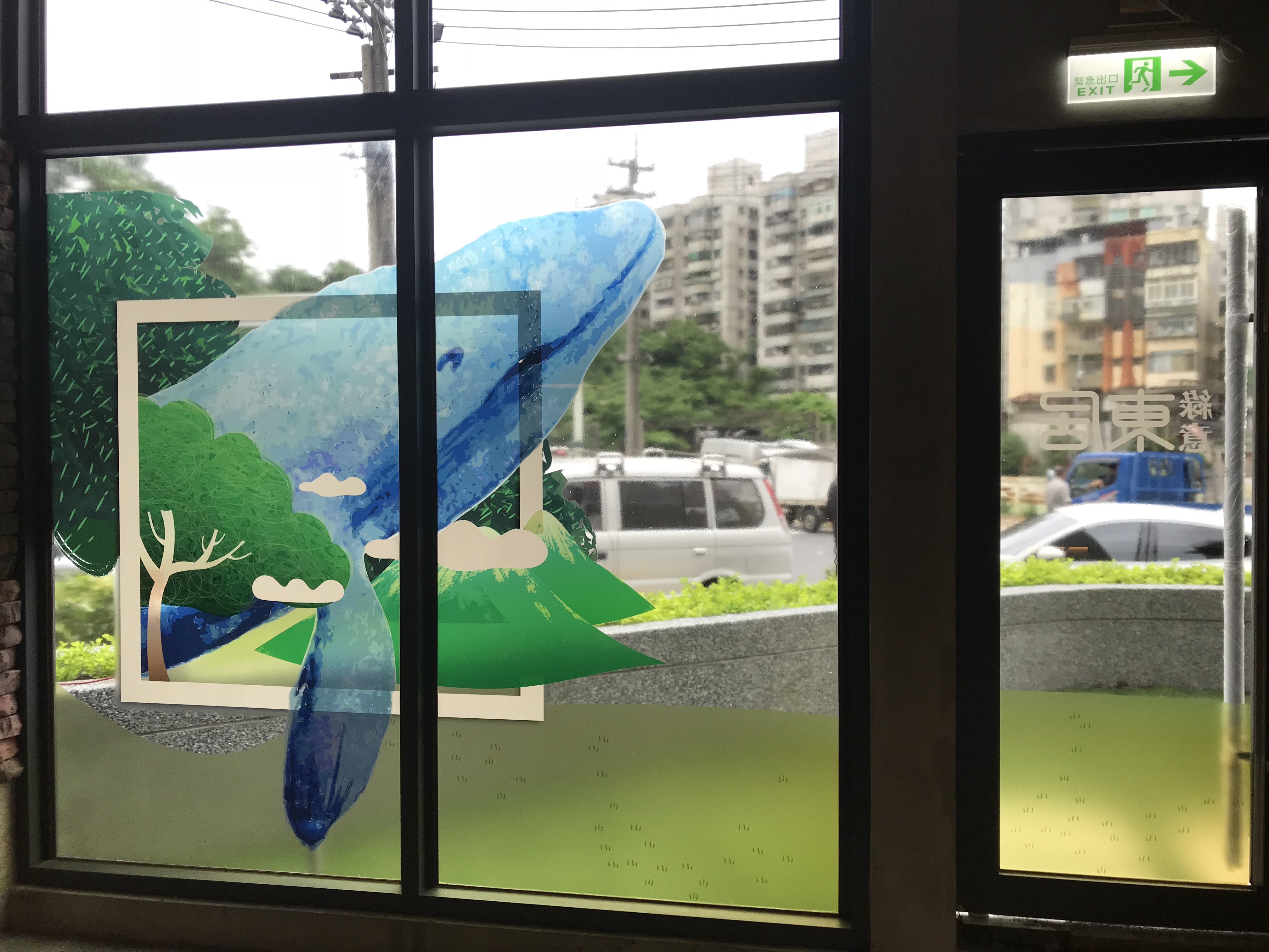 大圖輸出