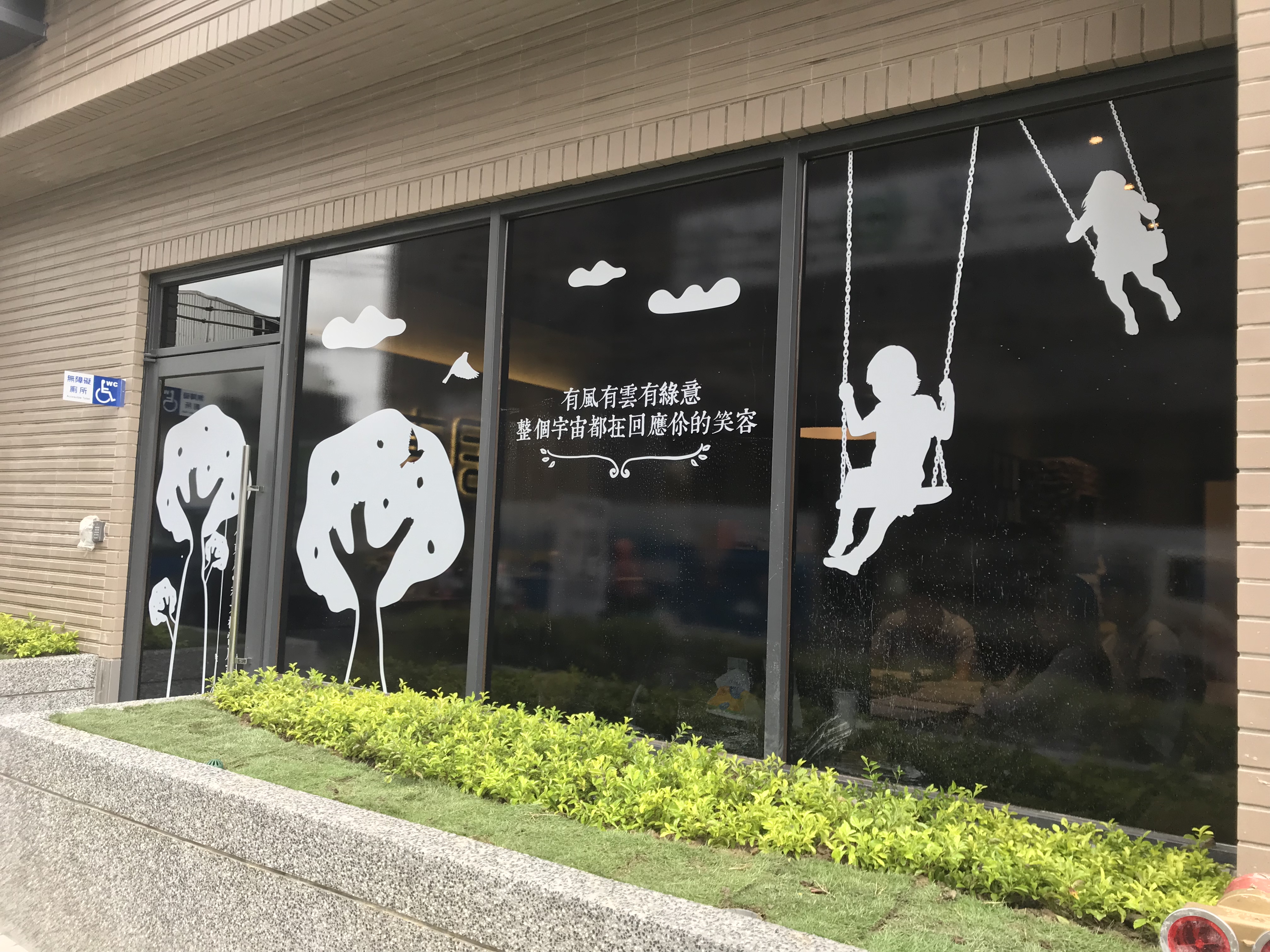 大圖輸出