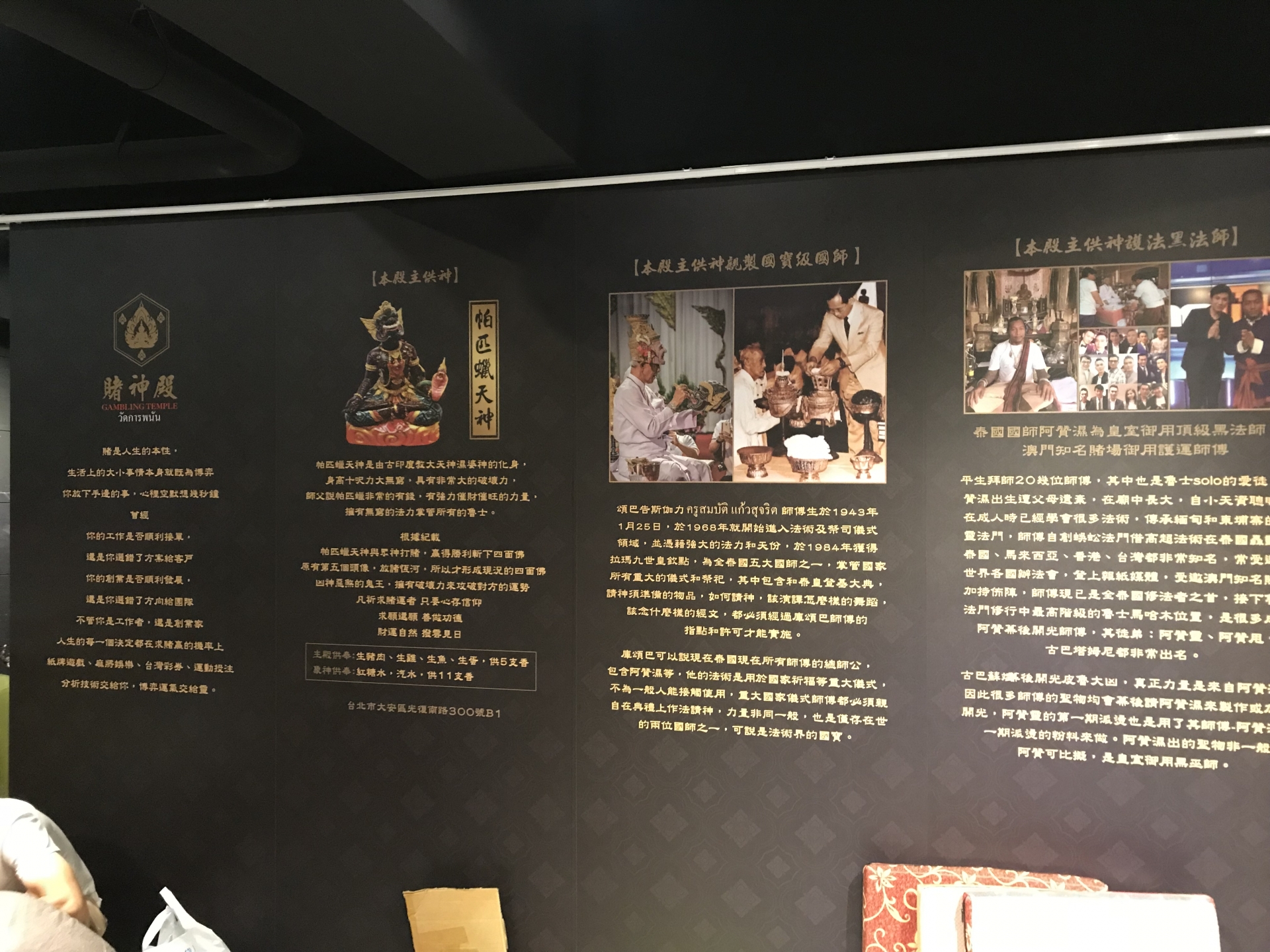 大圖輸出