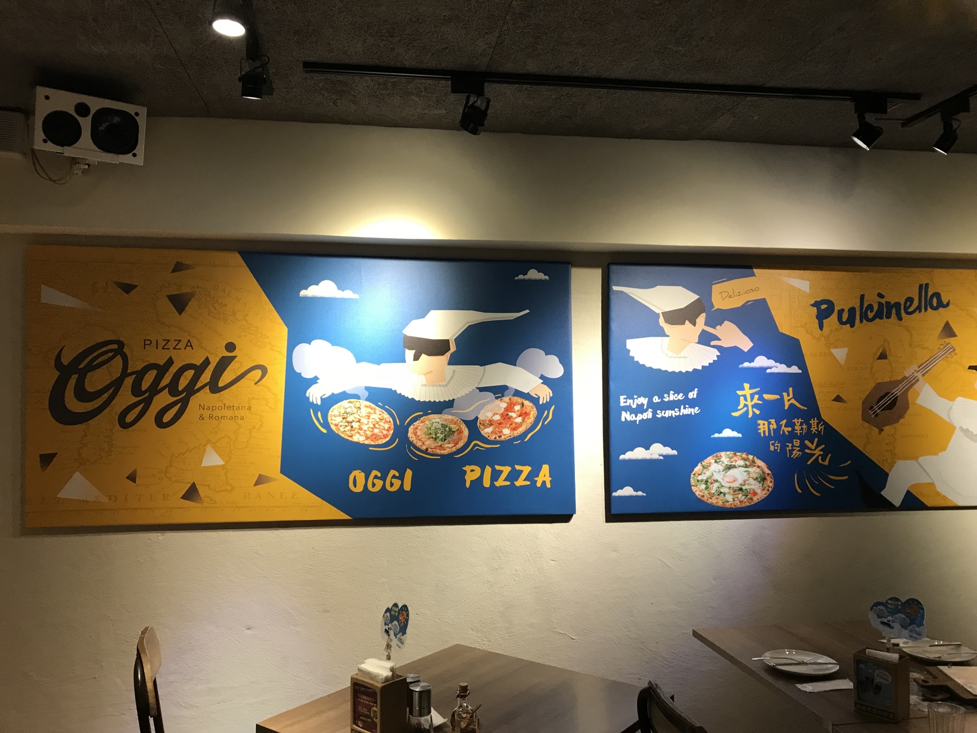 大圖輸出