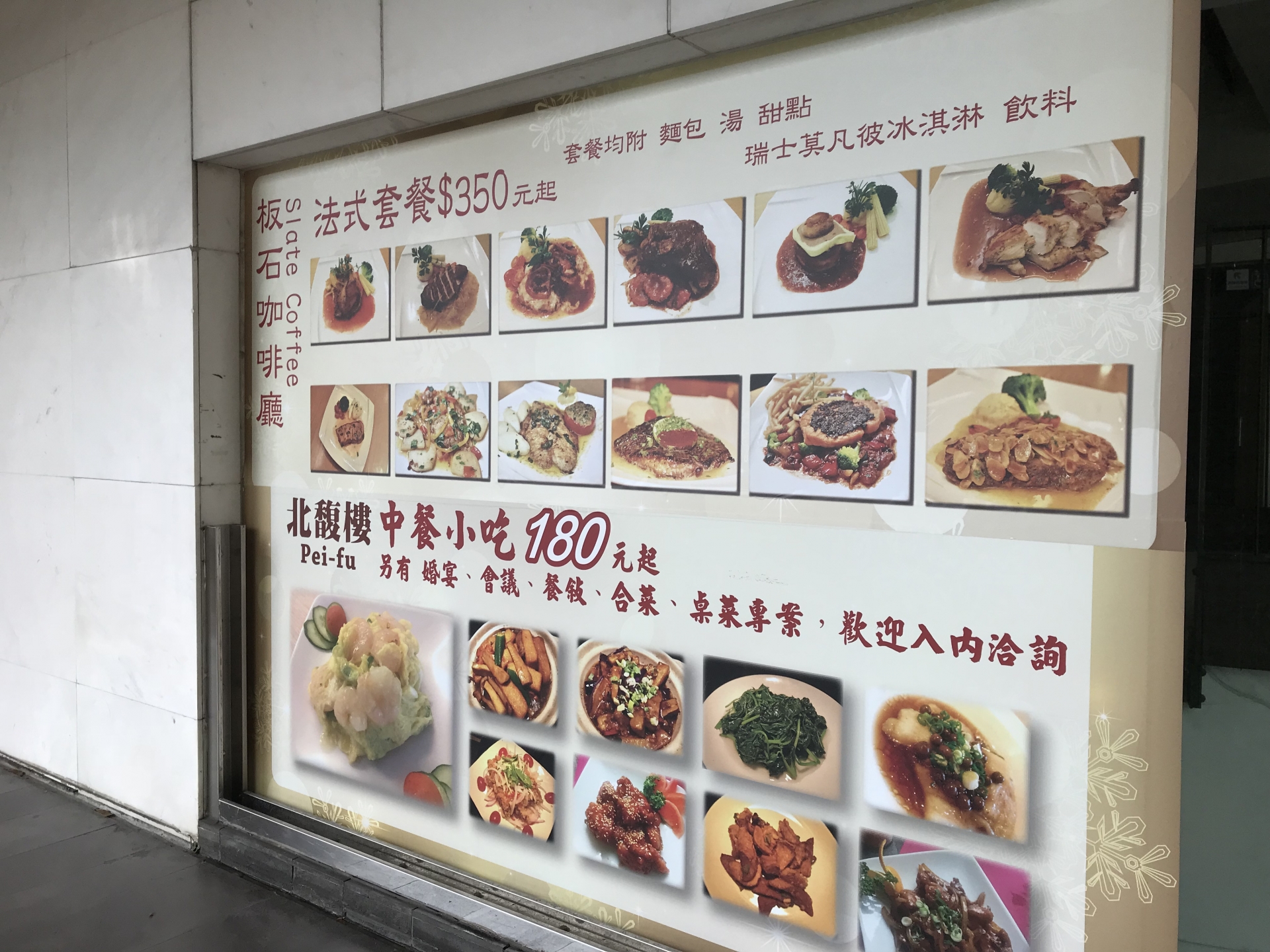 大圖輸出