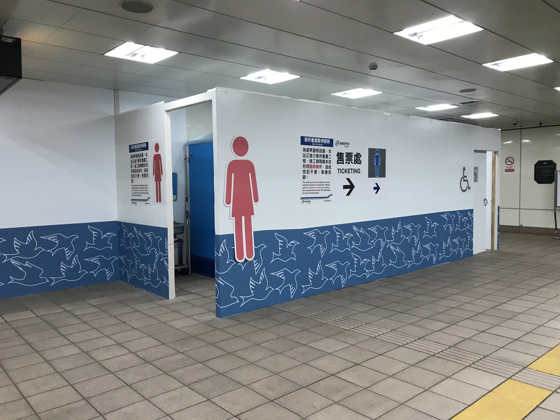 大圖輸出