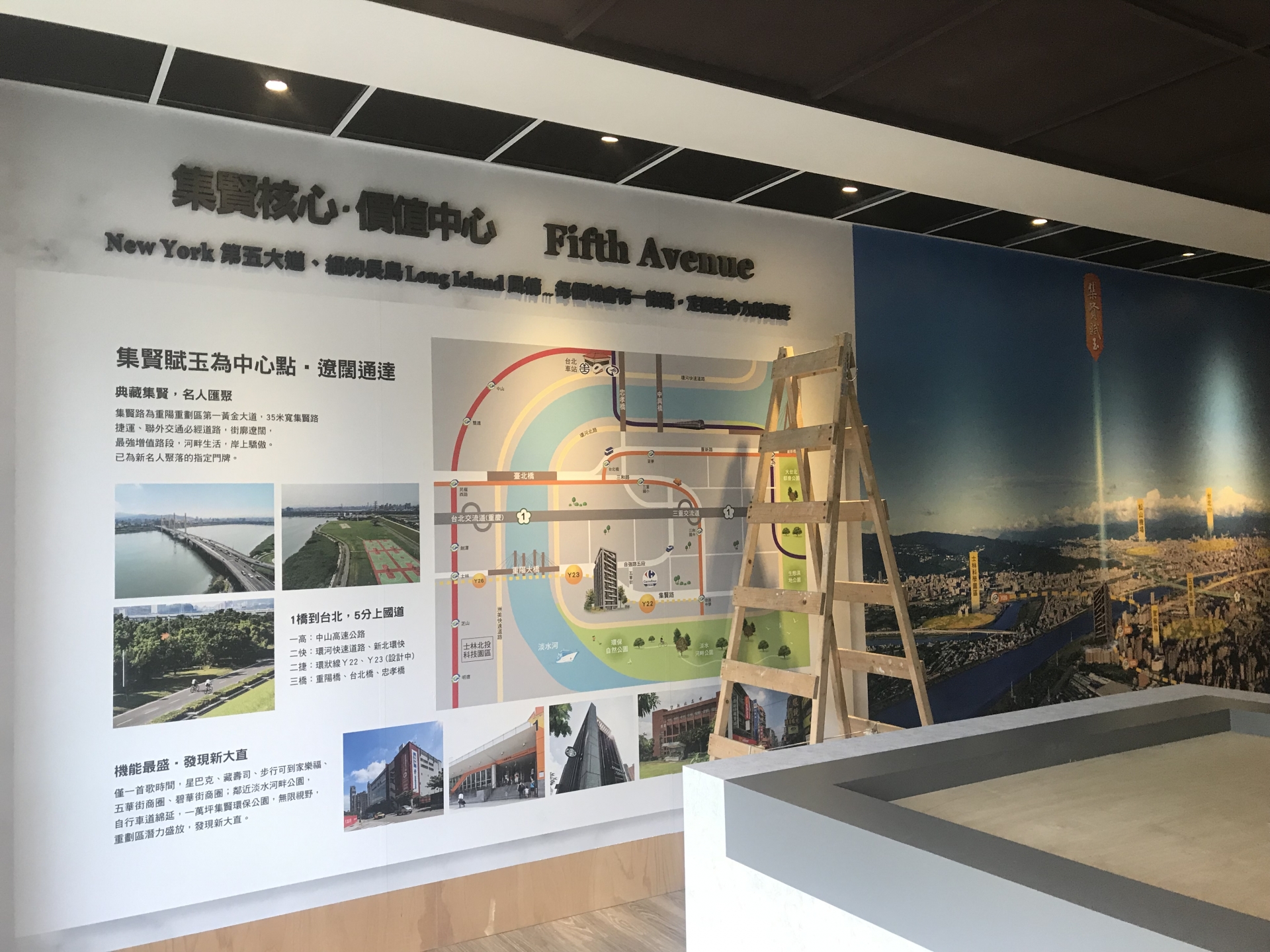大圖輸出