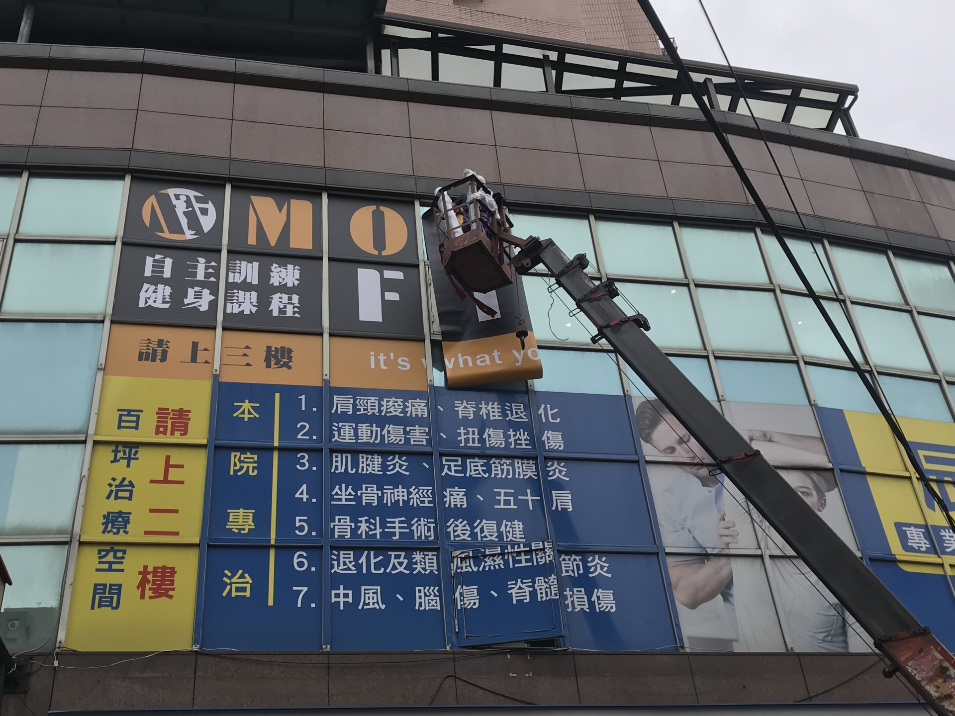 大圖輸出