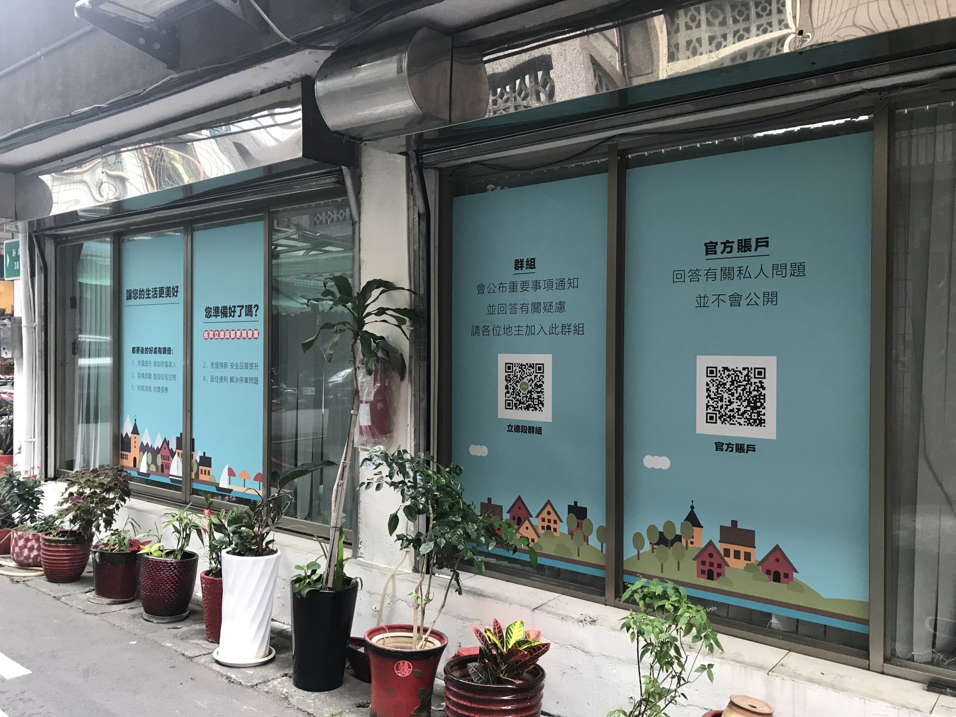 大圖輸出