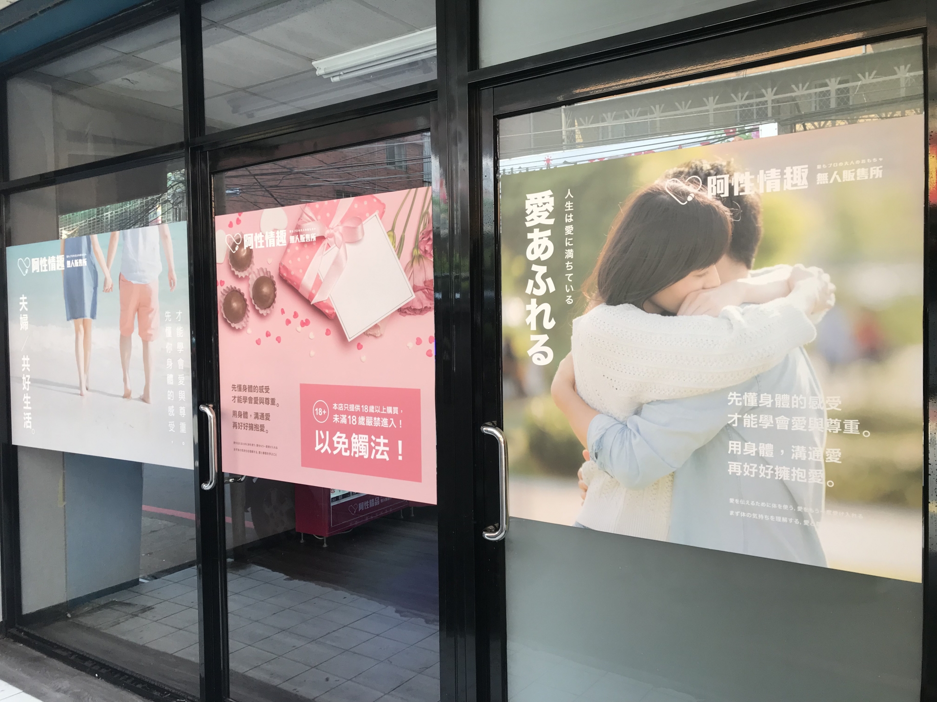 大圖輸出